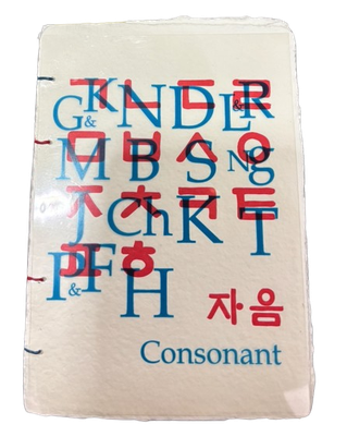 Consonant book